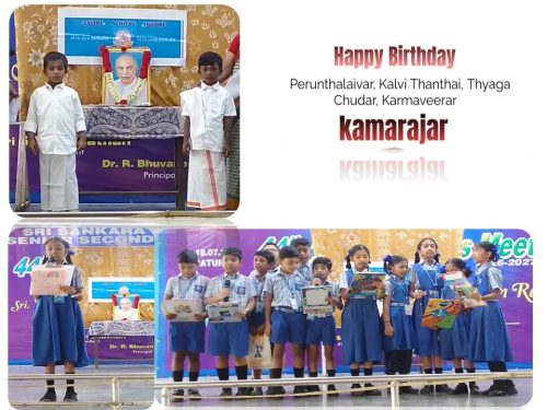 Kamarajar-Birthday-1